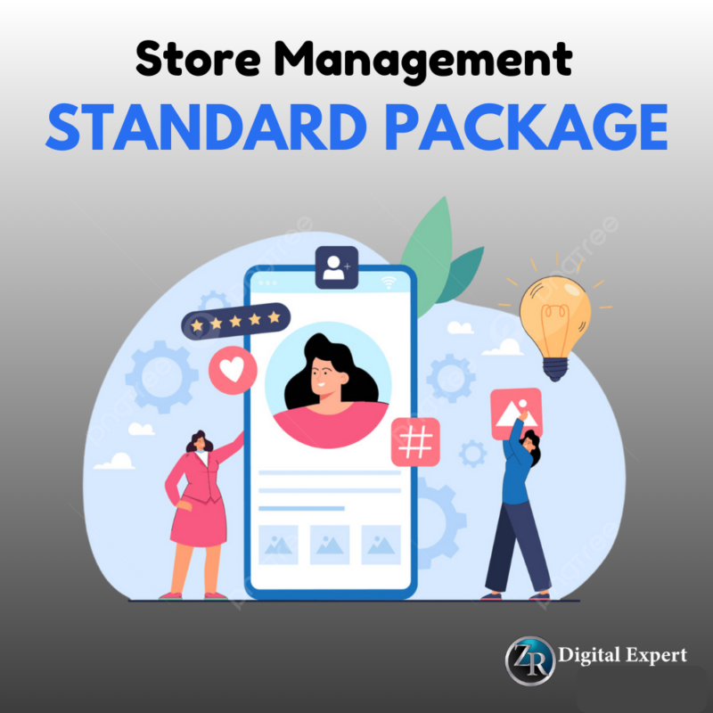 Standard Store Management Package Deposit
